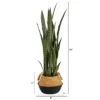 Nearly Natural 46-in Sansevieria Artificial Plant In Boho Chic Handmade Cotton & Jute White Woven Planter -Artificial Flowers Sale GUEST d7b10c16 9848 4a92 8d29 7a81d1ae2ad8